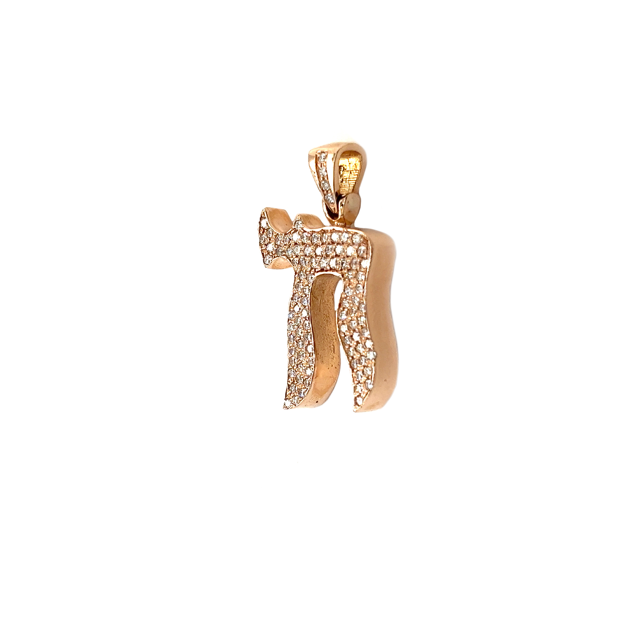 Chai Diamond Small Rose Gold Pendant .70 CT
