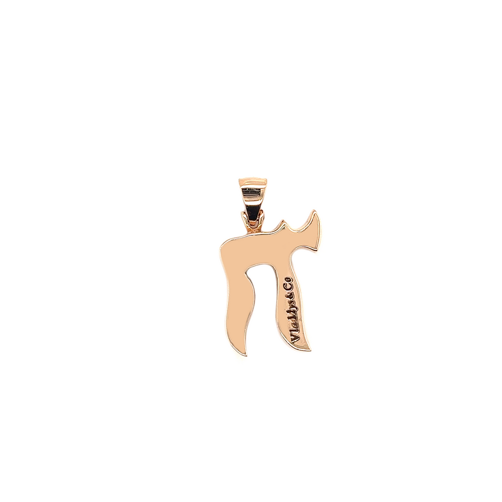 Chai Diamond Small Rose Gold Pendant .70 CT