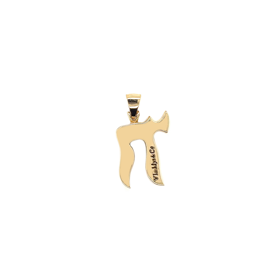 Chai Diamond Small Pendant .70 CT