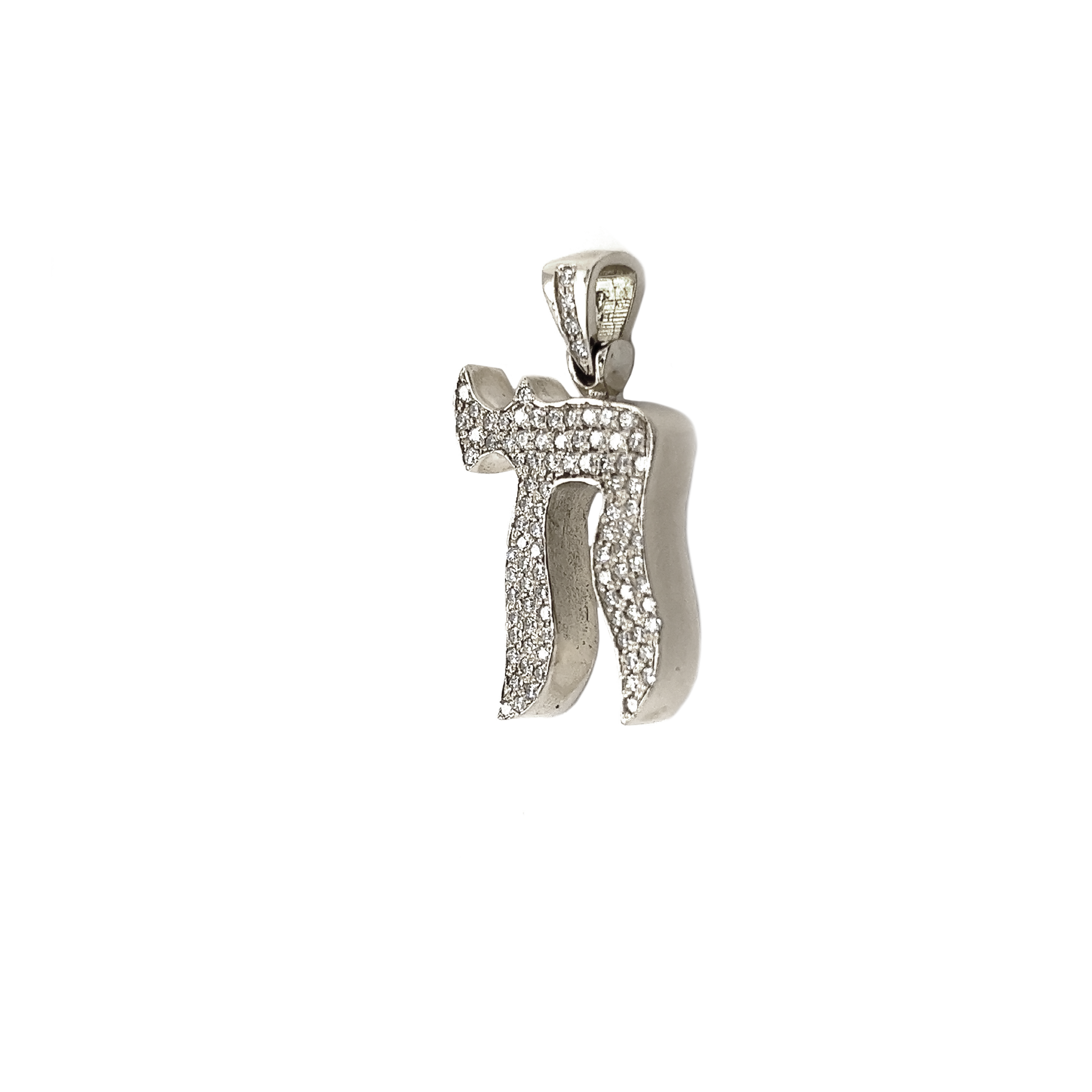 Chai Diamond Small White Gold Pendant .70 CT