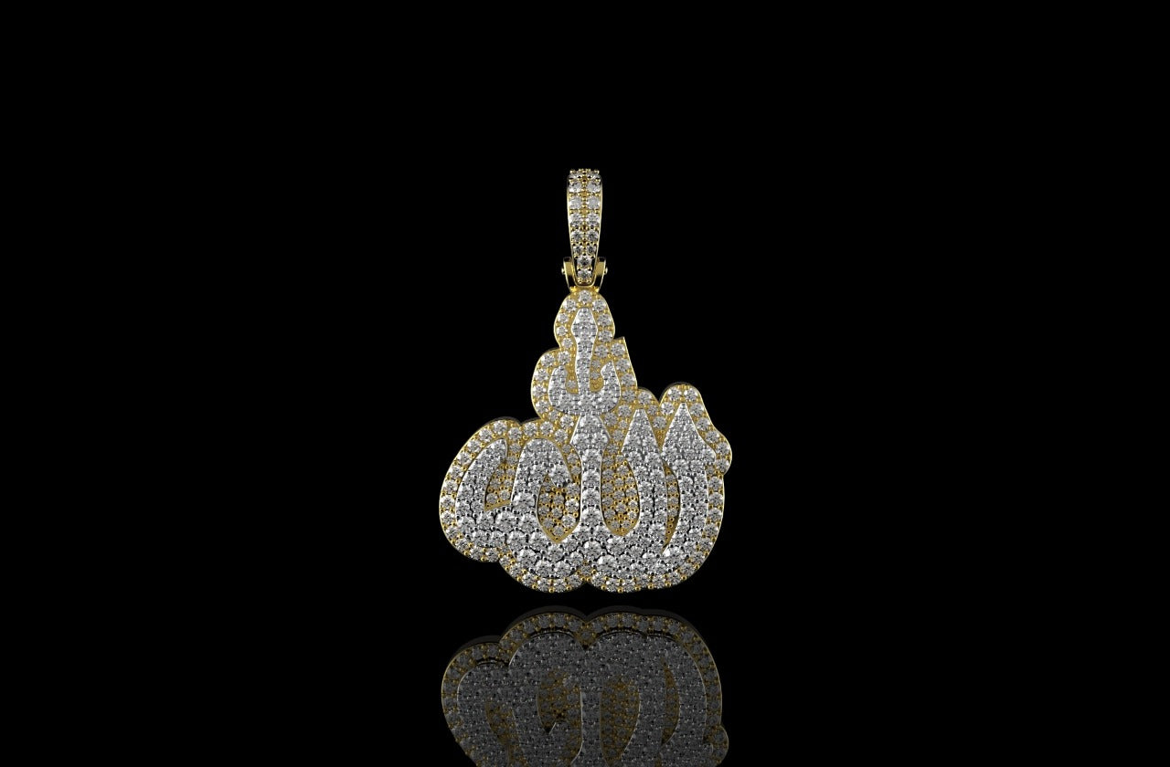 14k 2 tone yellow and white gold medium double layer diamond ALLAH Pendant