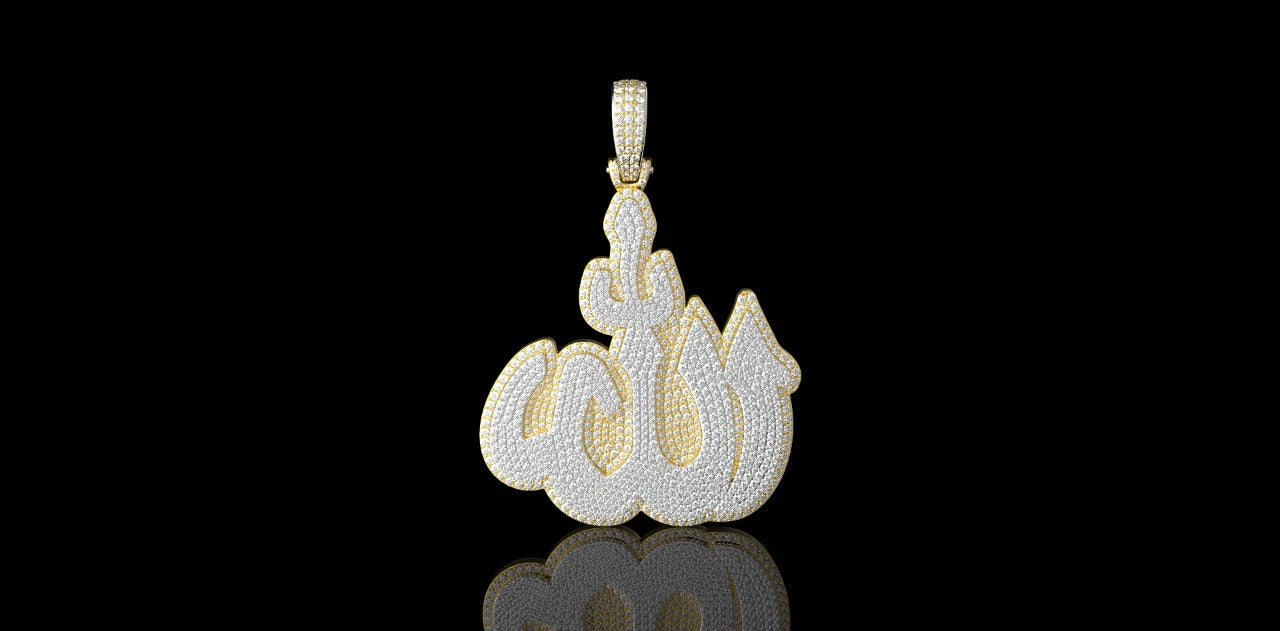 14k 2 tone yellow and white gold double layer diamond ALLAH Pendant