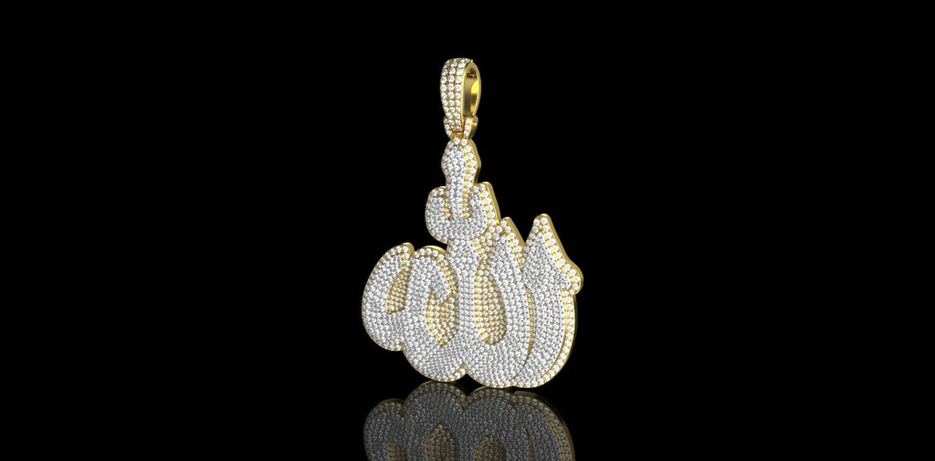 14k 2 tone yellow and white gold double layer diamond ALLAH Pendant